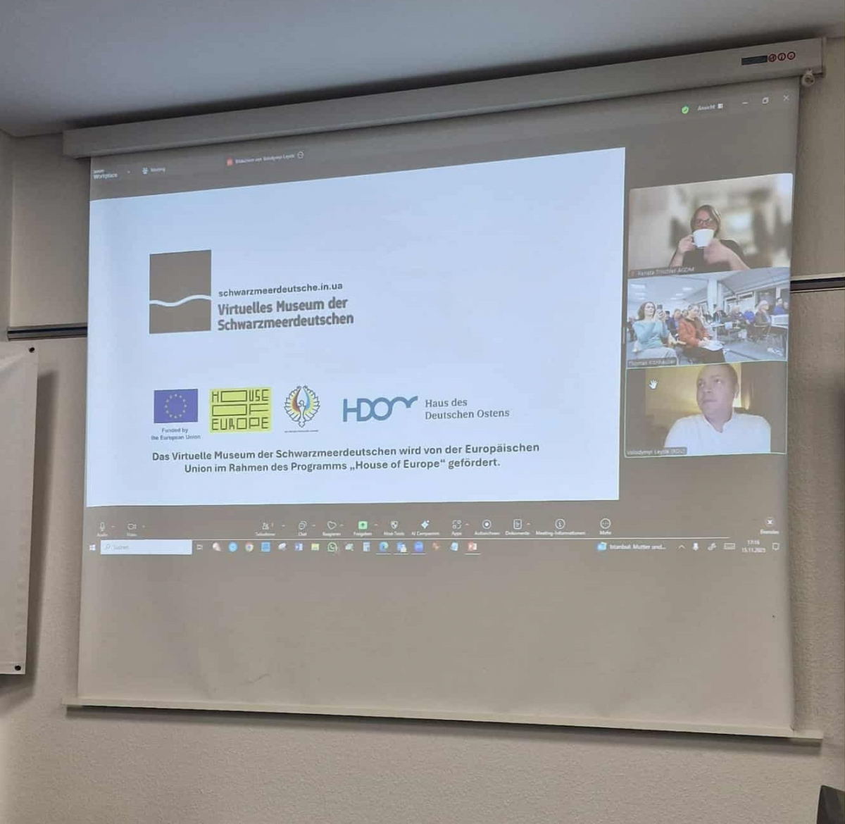 Віртуальний музей презентували онлайн у Бонні