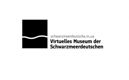 Präsentation des Virtuellen Museums der Schwarzmeerdeutschen in Kyjiw