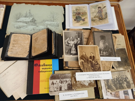 Private Sammlung der Familie Schardt aus Mykolajiw