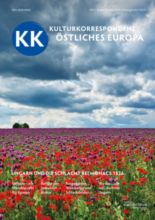 Das Virtuelle Museum der Schwarzmeerdeutschen in der Kulturkorrespondenz östliches Europa