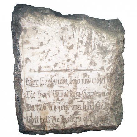 Надгробок (фрагмент)