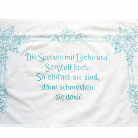 Панно з текстом