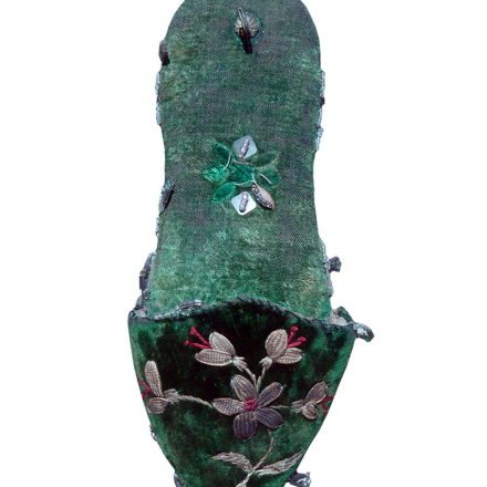 Кишенька для годинника