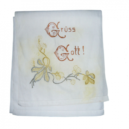 Рушник з вишитим текстом