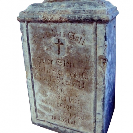 Надгробок Петера Штайна