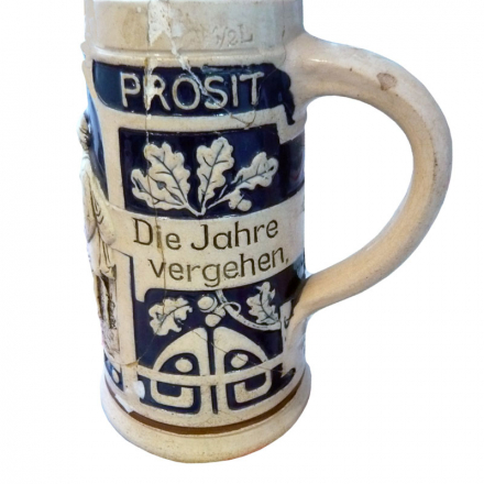 Кухоль пивний