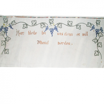 Панно-шпрух з текстом