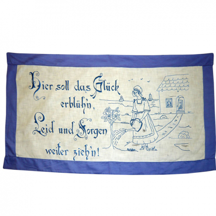 Панно з текстом