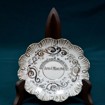 Декоративна тарілка