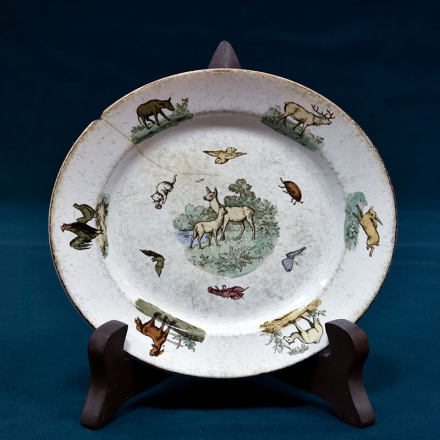 Десертна тарілка