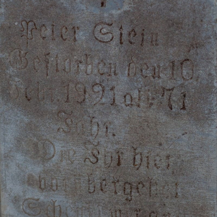 Надгробний камінь