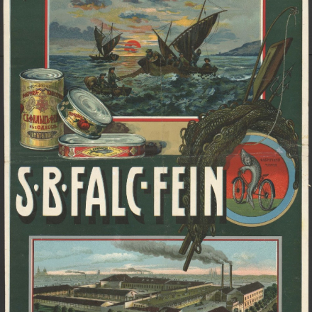 Advertisement for the S.B. Falz-Fein Black Sea and Azov Cannery (Odesa). Early 20th century.