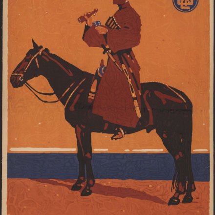 Advertisement for the &ldquo;F. Jenny & Co.&rdquo; Brewery (Odesa). Early 20th century.